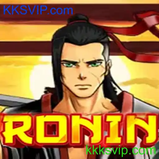 Ronin